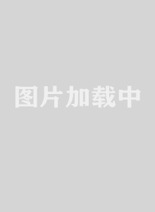 三人行2026